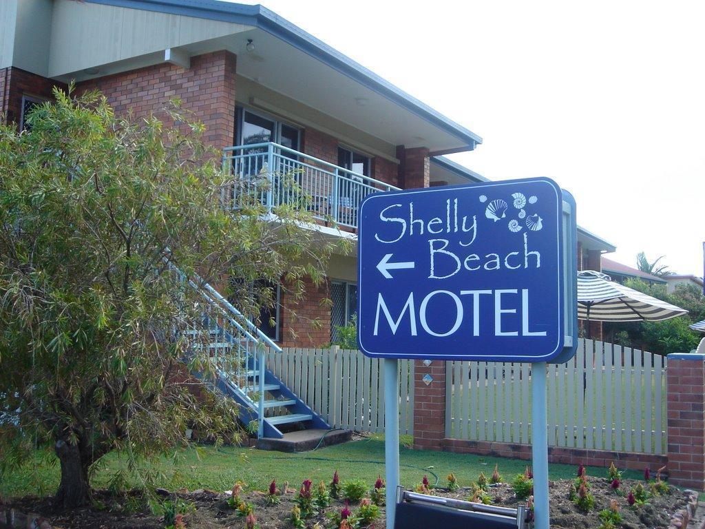Shelly Beach Motel ハービー・ベイ エクステリア 写真