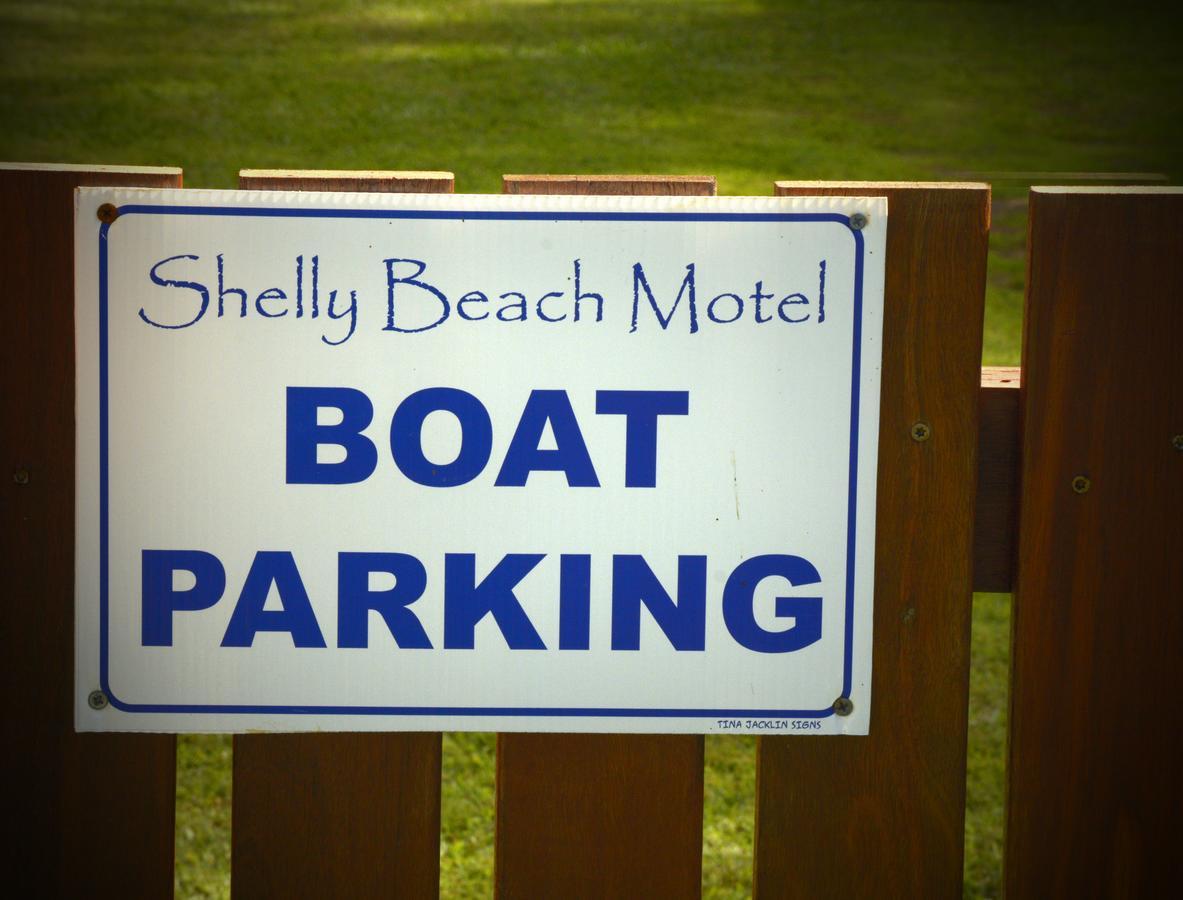 Shelly Beach Motel ハービー・ベイ エクステリア 写真